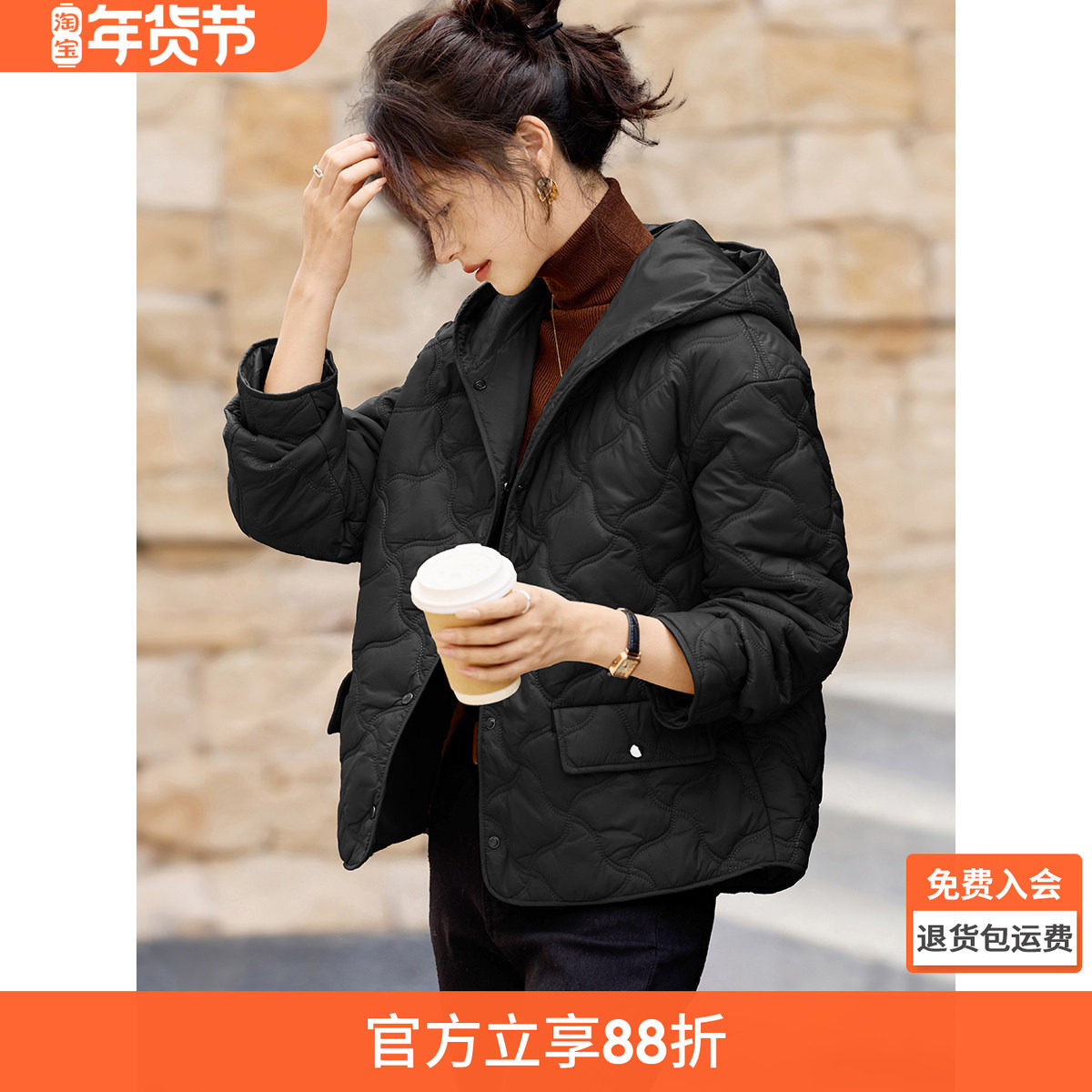 沫晗依美连帽摁扣轻薄棉服2025冬季轻薄廓形百搭保暖巨好看外套女