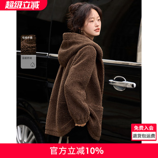 沫晗依美休闲慵懒风连帽仿羊羔毛2025冬季 女外套 新款 保暖舒适时尚