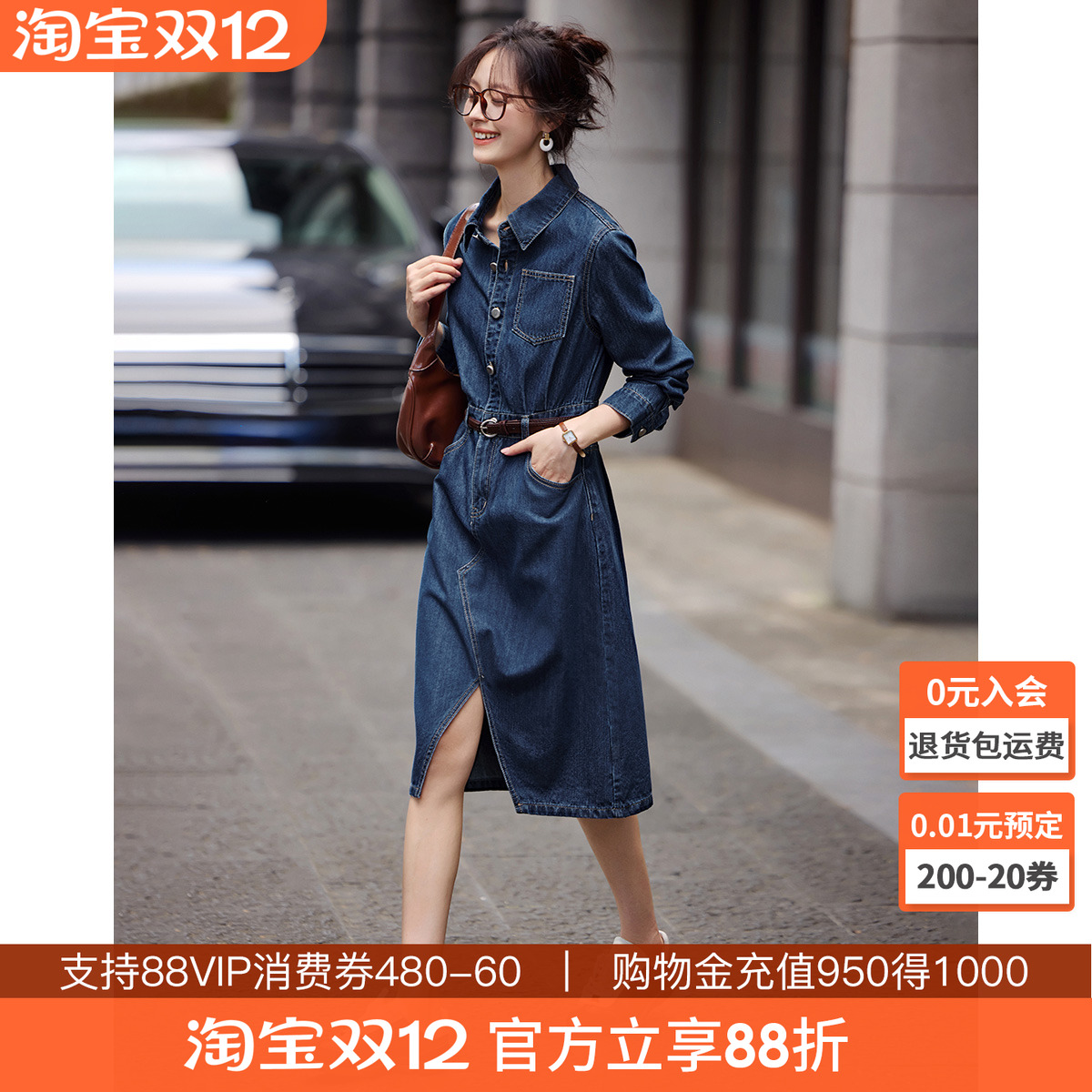 沫晗依美休闲百搭显瘦连衣裙