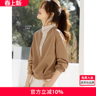 沫晗依美流行假两件设计长袖上衣2026春季新款小个子女士卫衣无帽