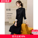 口不规则裙摆连衣裙 拼接袖 沫晗依美优雅收腰撞色裙子2025冬季 新款