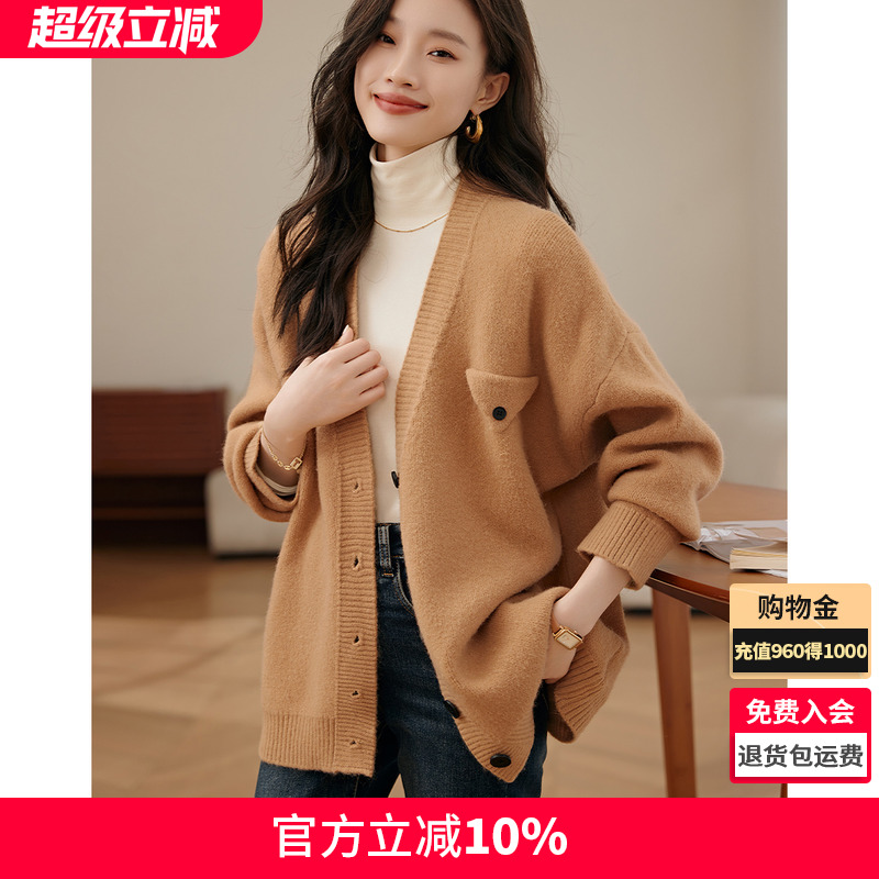 沫晗依美春冬温暖感oversize毛织开衫2025春冬设计感毛衫