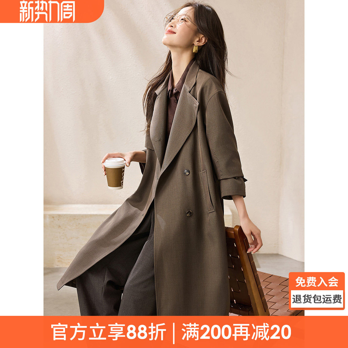 沫晗依美轻职场气质外套2026春季质感ROW风系带收腰长款风衣女士