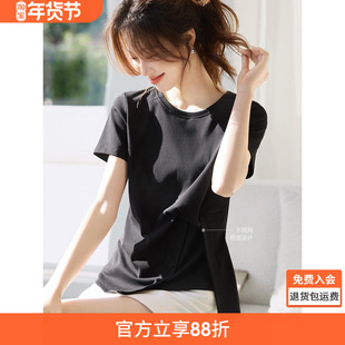沫晗依美休闲不规则扭结设计感短袖T恤2025夏季新款收腰显瘦T恤女