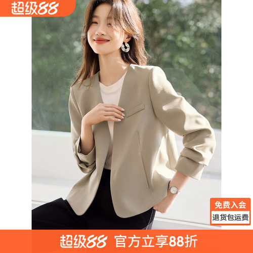 沫晗依美气质通勤简约无领外套