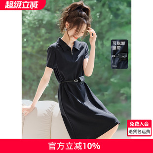 沫晗依美学院风POLO连衣裙2026夏季新款休闲减龄拉链领收腰连衣裙