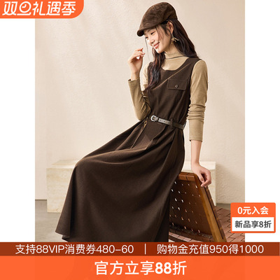 沫晗依美简约气质长裙