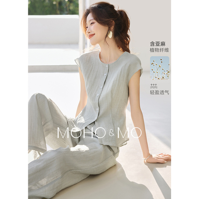 沫晗依美显瘦无袖时尚套装