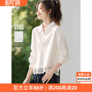 沫晗依美轻生活透气翻领卫衣2026春季 蕾丝拼接百搭通勤上衣女 新款