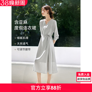 沫晗依美含亚麻度假感气质长裙2026春季舒适轻薄透气显瘦连衣裙女