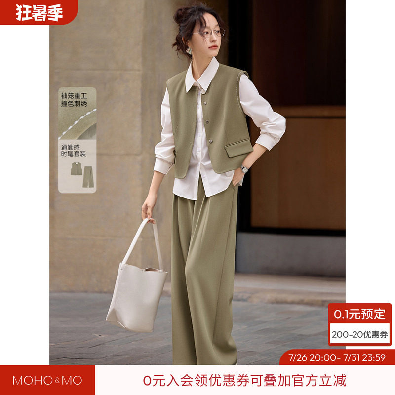 沫晗依美高级感通勤马甲西装裤套装2026秋新款设计感显瘦休闲套装
