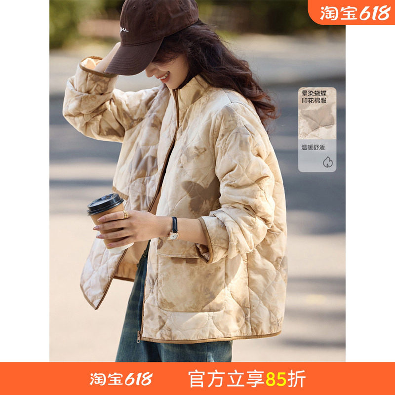 沫晗依美休闲晕染面料棉服