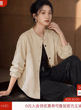 沫晗依美休闲通勤卫衣外套女士