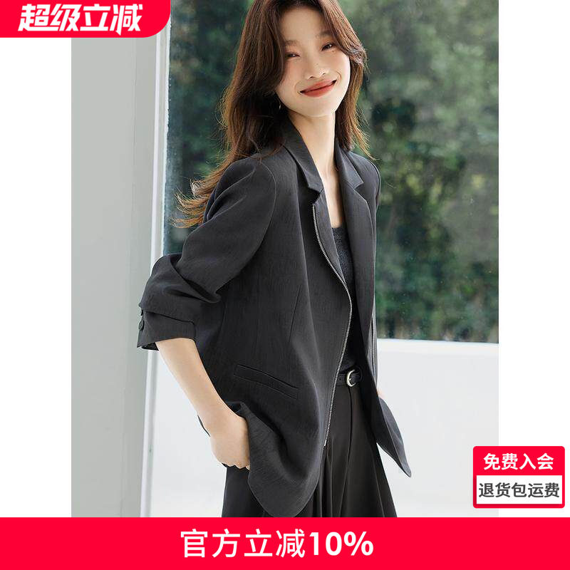 沫晗依美时尚拉链设计西装上衣2026春新款今年流行爆款气质外套女