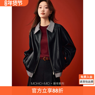 沫晗依美2026春新款酷飒风格纹假两件茧型落肩宽松短款皮衣外套女