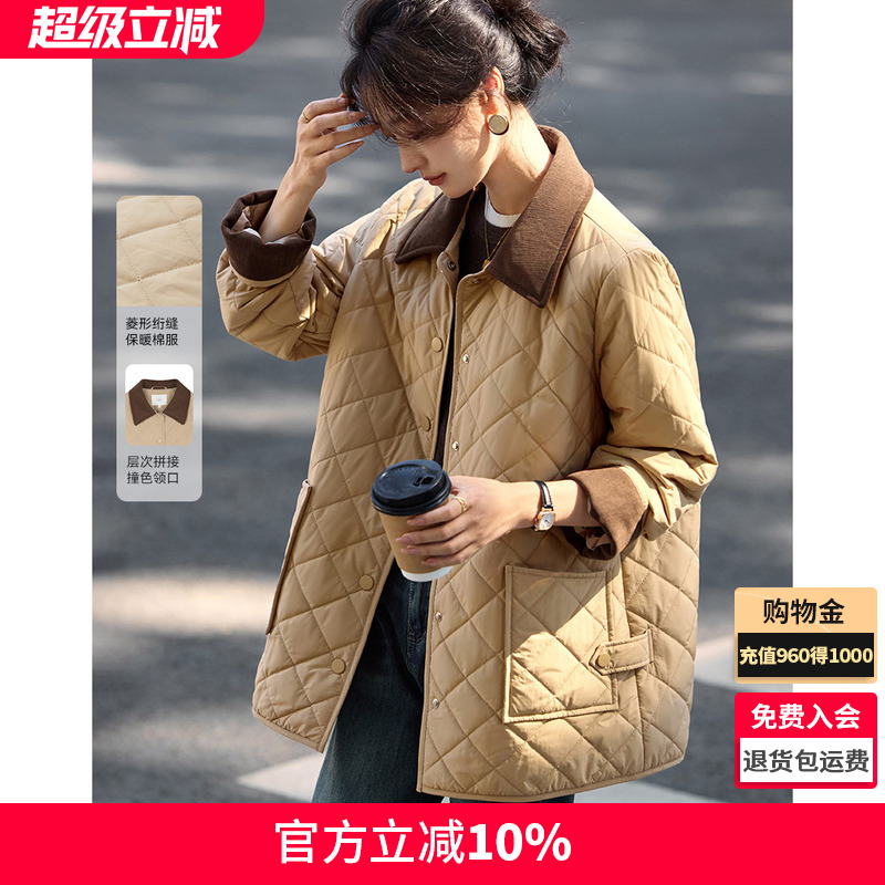 沫晗依美撞色拼接翻領寬松棉衣