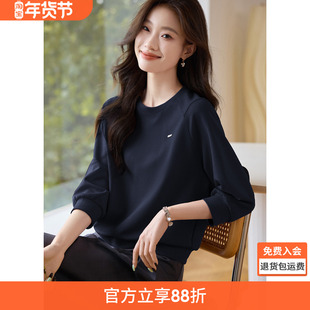 沫晗依美宽松圆领插肩袖短款中袖卫衣2025春新款休闲百搭时尚卫衣