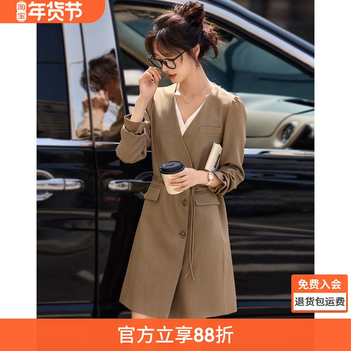 沫晗依美拼接V领泡泡袖收腰显瘦连衣裙2025春季新款气质西装裙女