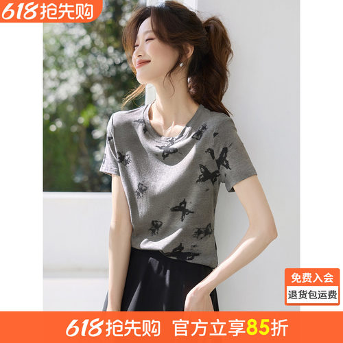 沫晗依美简约气质印花蝴蝶T恤