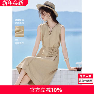 沫晗依美波西米亚织带拼接长裙2025夏季 V领系带显瘦连衣裙女 新款