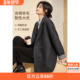 沫晗依美智性经典 口撞色外套 翻领袖 含羊毛单面呢大衣2025冬季 经典