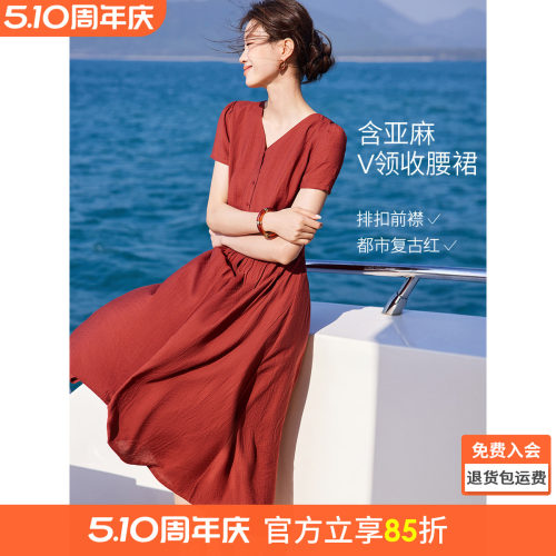 沫晗依美复古优雅法式时髦连衣裙
