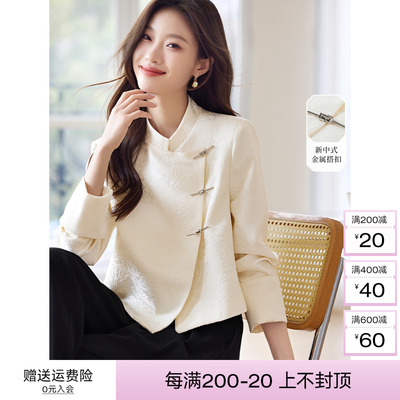 沫晗依美时尚国风外套