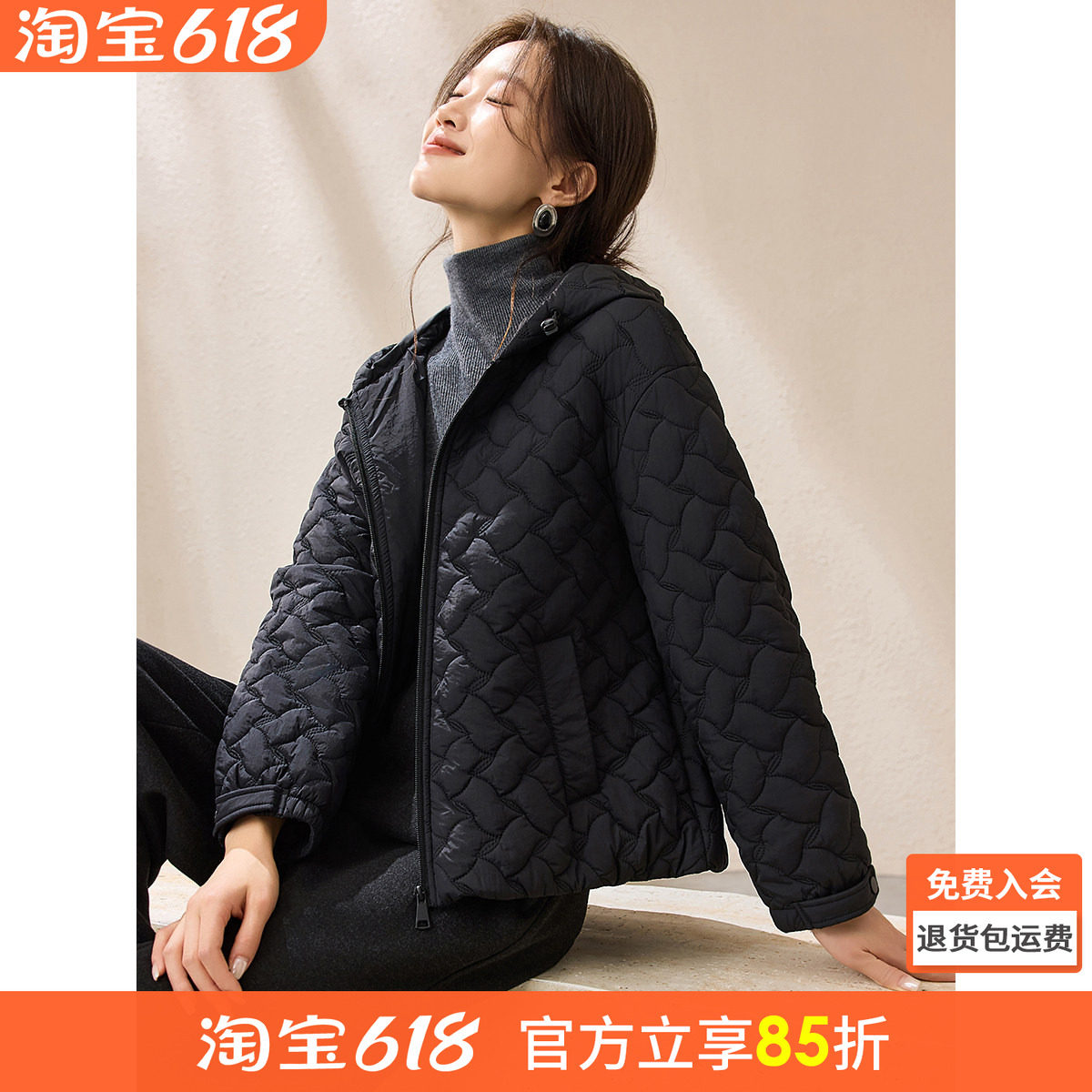 沫晗依美冬日暖序花式绗缝棉衣2025冬季抽绳设计感连帽短款棉服女
