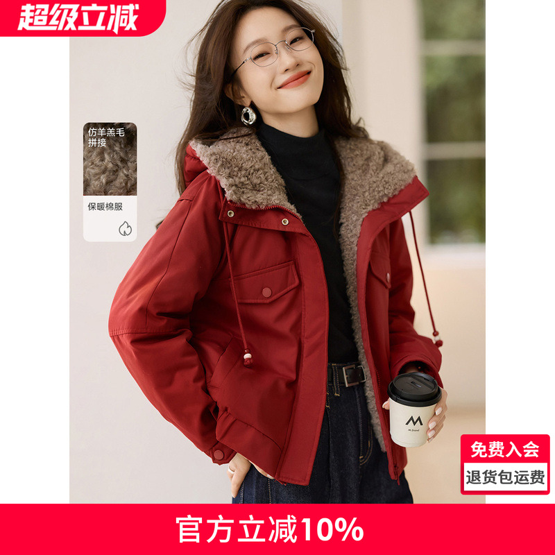 沫晗依美百搭休闲棉衣