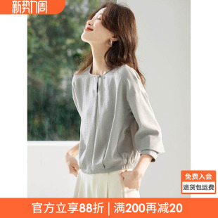 通勤穿搭气质女士上衣衬衫 沫晗依美OL气质减龄衬衣2026春季 新款