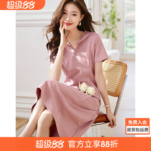 沫晗依美休闲显瘦连帽连衣裙2026夏季新款遮肚子显瘦短袖女连衣裙