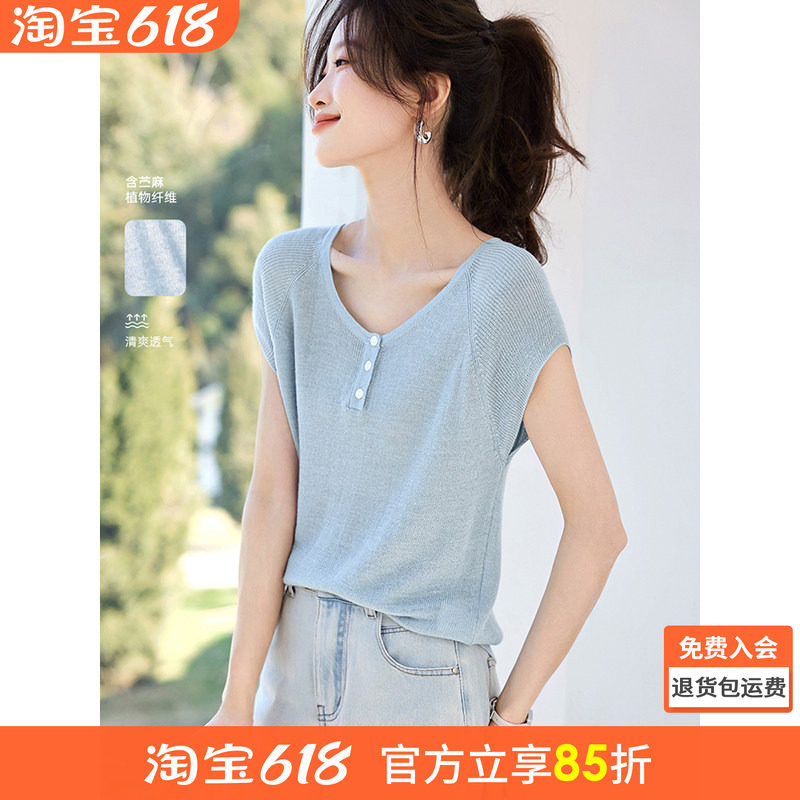 沫晗依美减龄复古圆领插肩小飞袖短袖套头衫2026夏季新款针织衫女