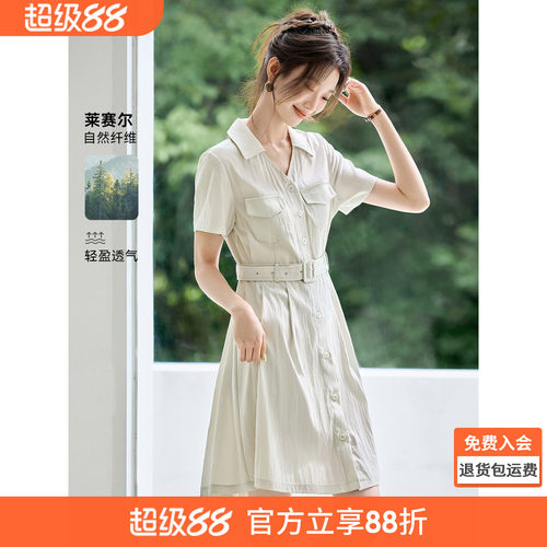 沫晗依美轻休闲通勤感气质连衣裙