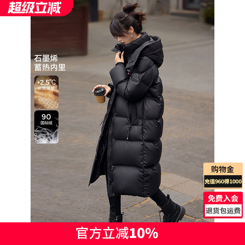 沫晗依美石墨烯2025新款冬季长款羽绒服女泡芙保暖面包服黑色外套