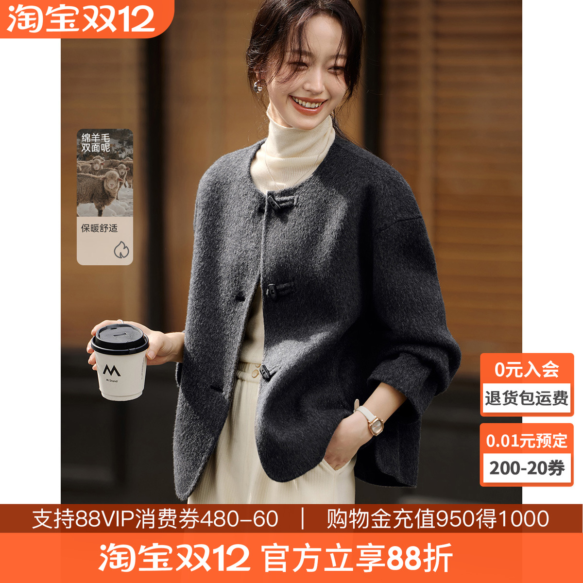 ̼ɫ M ĭţǿֹ˫ëش 265Ԫ