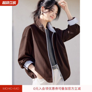 沫晗依美2026春新款半高领撞色内里气质松紧下摆显高短款卫衣外套