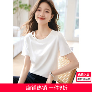 沫晗依美设计感正肩百搭显瘦T恤2025夏季 T恤女 新款 时髦休闲基础款