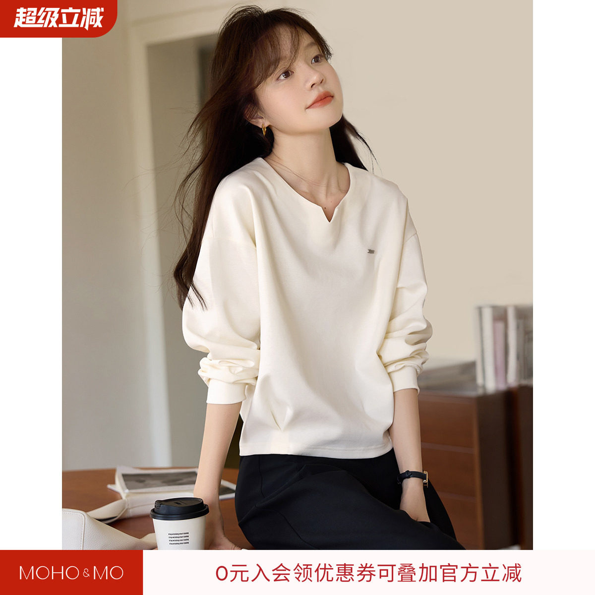 沫晗依美正流行小V领收腰设计上衣2026春季新款女士短款卫衣无帽