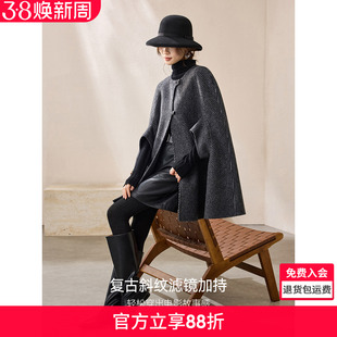 沫晗依美25冬新款含70毛矜贵风斗篷式宽松无领纸片人双面呢大衣女