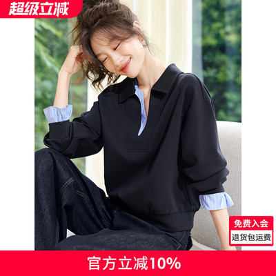 沫晗依美MIU风假两件卫衣