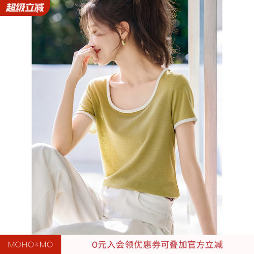 沫晗依美撞色细节百搭T恤女