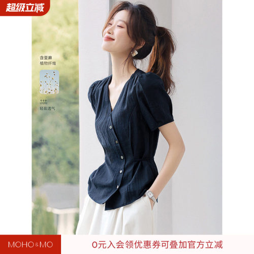 沫晗依美复古设计衬衫