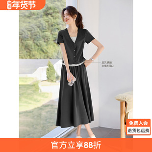 沫晗依美撞色假两件休闲T恤半身裙两件套25夏季新款小个子套装女