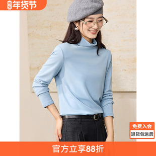 沫晗依美多颜色百搭高领内搭T恤2025冬季新款通勤显瘦打底衫女士