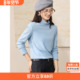 通勤显瘦打底衫 沫晗依美多颜色百搭高领内搭T恤2025冬季 新款 女士
