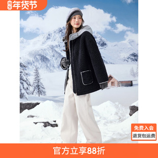 沫晗依美2025冬新款柔软毛绒面料假两件拼色明线减龄一手长外套女