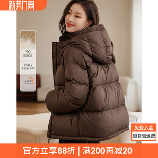 沫晗依美泡芙感本布拉袢羽绒服25年冬新款 连帽蓬松羽绒服女