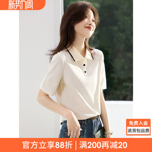 女衬衫 沫晗依美休闲撞色POLO短袖 休闲显瘦学院风时尚 新款 2026夏季