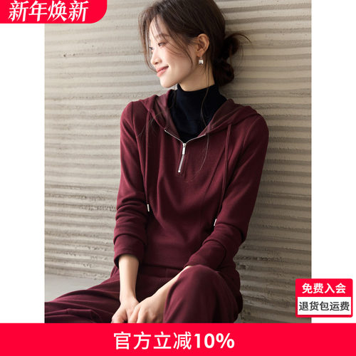 沫晗依美仿羊绒针织糯米套装2