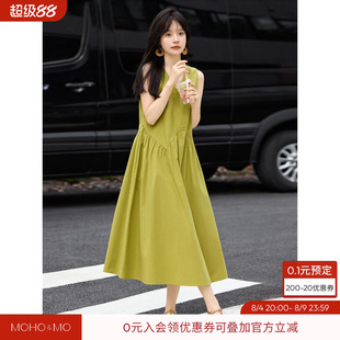 moho沫晗依美芥末绿减龄V领拼接背心连衣裙26夏季新款时尚裙子女